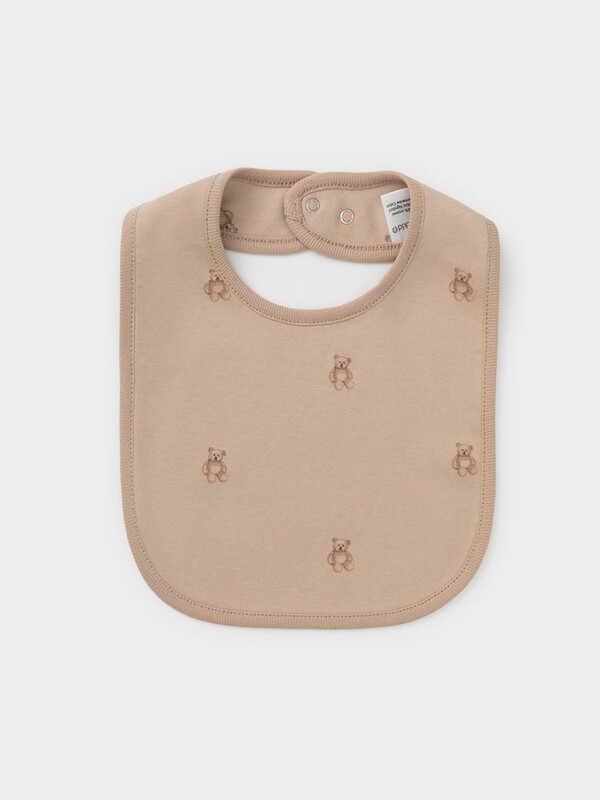 фартук-нагрудник яс